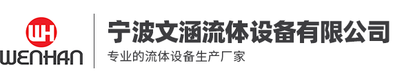 博科金屬